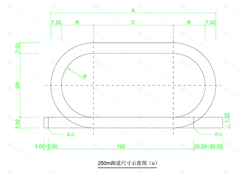250m跑道1