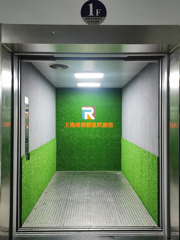 上海戎创铠迅货梯