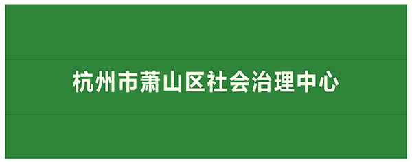 绿菱高端人造草坪logo定制方案